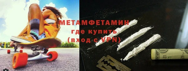 синтетический гашиш Аксай