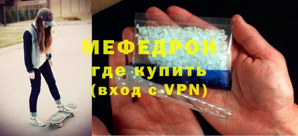 героин Архангельск