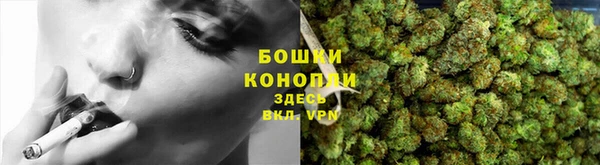 мдма Кострома