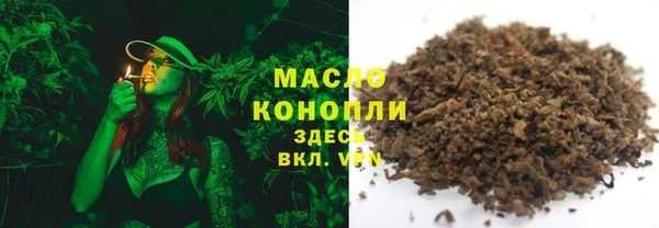 меф Чита