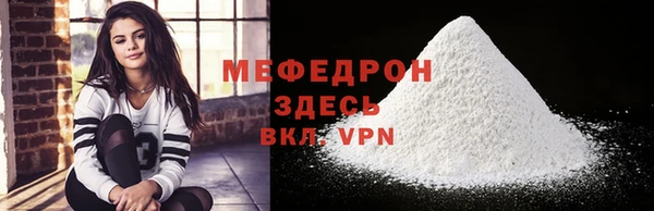 дживик Алапаевск