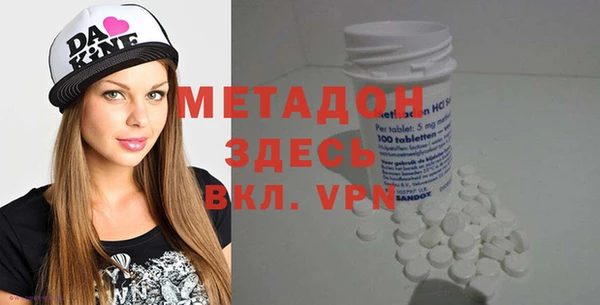винт Нижний Тагил