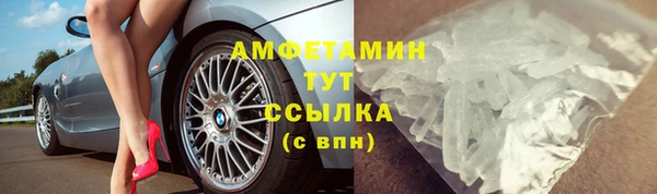 синтетический гашиш Аксай