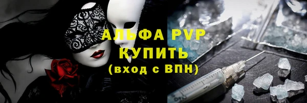 меф Чита