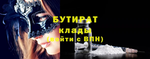 синтетический гашиш Аксай