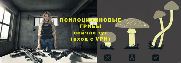 мефедрон мука Алагир