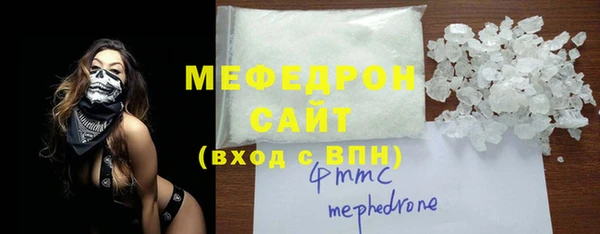 дживик Алапаевск