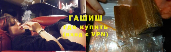 героин Архангельск