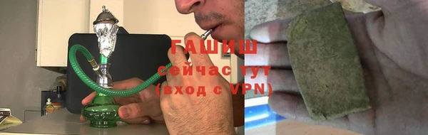 дживик Алапаевск