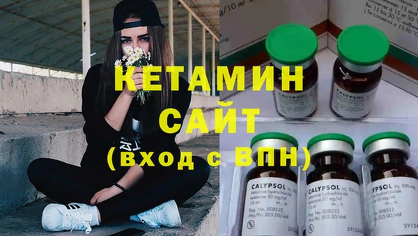 меф Чита