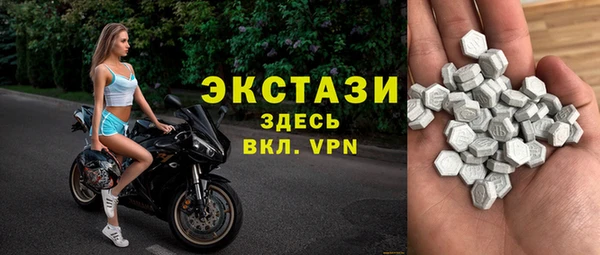 винт Нижний Тагил
