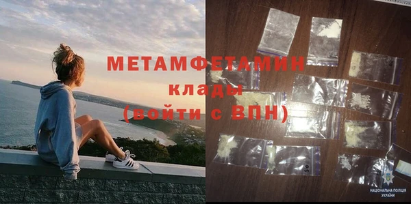 героин Архангельск
