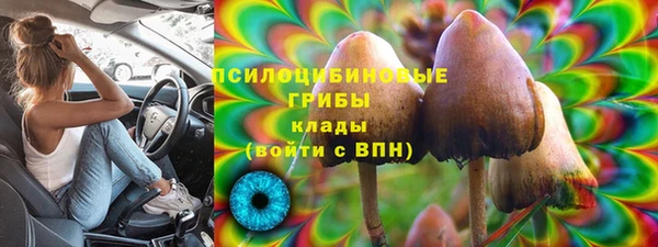 героин Архангельск