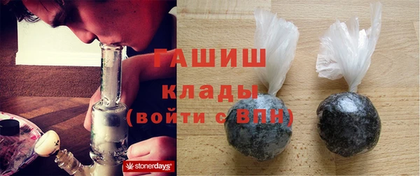 дживик Алапаевск