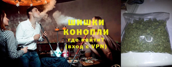 мефедрон мука Алагир