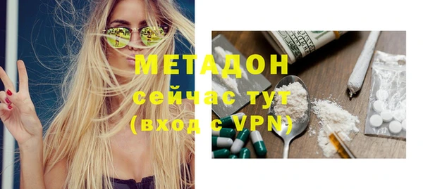меф Чита