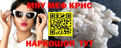 ПСИЛОЦИБИНОВЫЕ ГРИБЫ Волгодонск