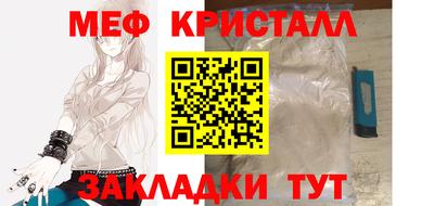 каннабис Кимры