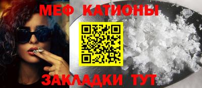 наркотики Кинель