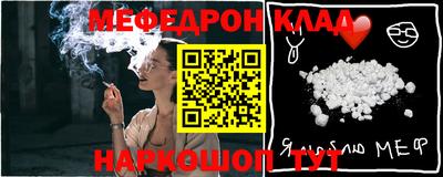 каннабис Кимры
