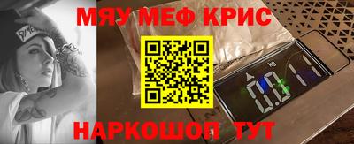 каннабис Кимры