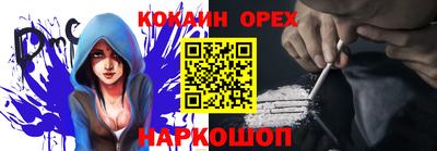каннабис Кимры