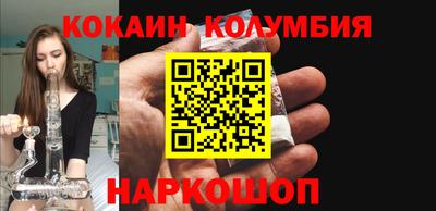 каннабис Кимры