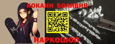 а пвп мука Конаково