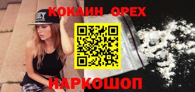 каннабис Кимры