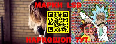 наркотики Кинель