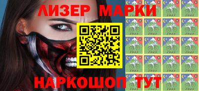 наркотики Кинель