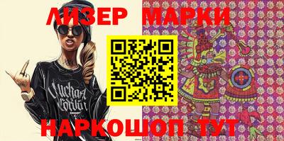 каннабис Кимры