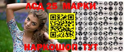 ПСИЛОЦИБИНОВЫЕ ГРИБЫ Волгодонск