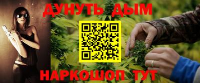 амфетамин Волжск