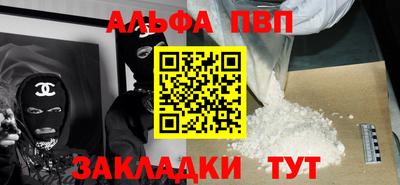 наркотики Кинель