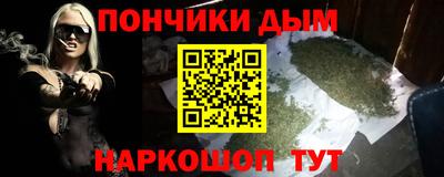 мефедрон Волжский