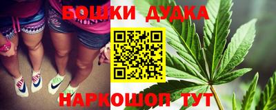 амфетамин Волжск