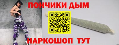 каннабис Кимры