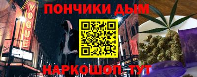 амфетамин Волжск