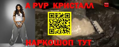 каннабис Кимры