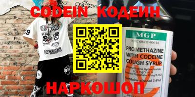 каннабис Кимры