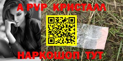 каннабис Кимры