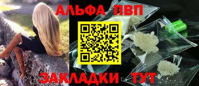 каннабис Кимры