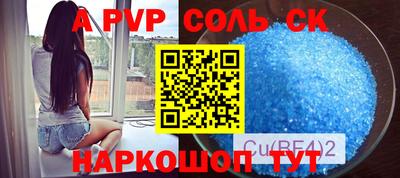 ПСИЛОЦИБИНОВЫЕ ГРИБЫ Волгодонск