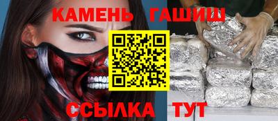 спиды Кингисепп
