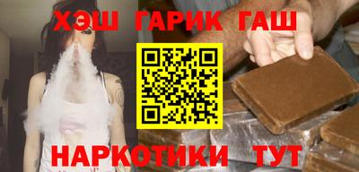 амфетамин Волжск