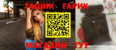 амфетамин Волжск