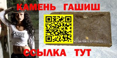 каннабис Кимры