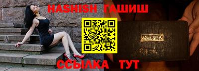 каннабис Кимры