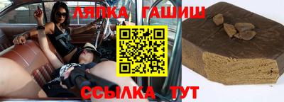 спиды Кингисепп